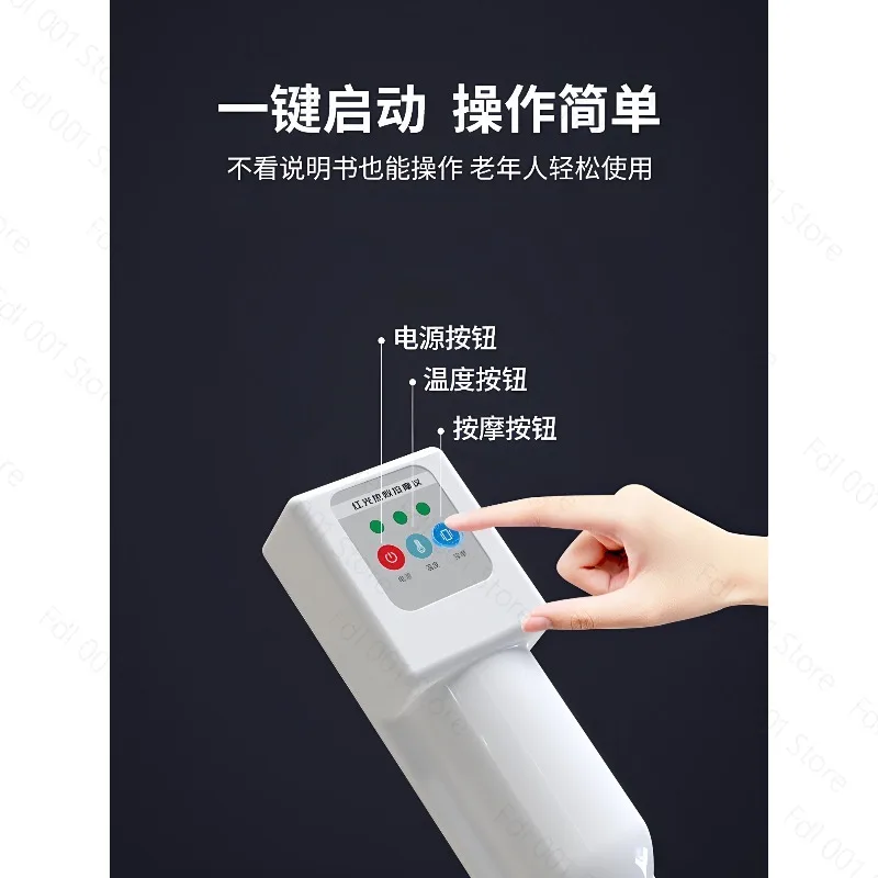 Multifunctional Hemorrhoid Massager Red Light Hot Compress Massage Relief Swelling Pain Mucosal Blockage