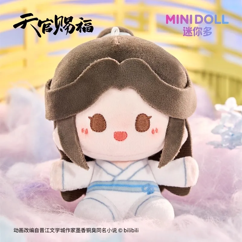 New Genuine Tian Guan Ci Fu Blind Box Twilight Stars Moon Series Xie Lian Keychains Hua Cheng Model Mystery Box Ornament Gift view 6