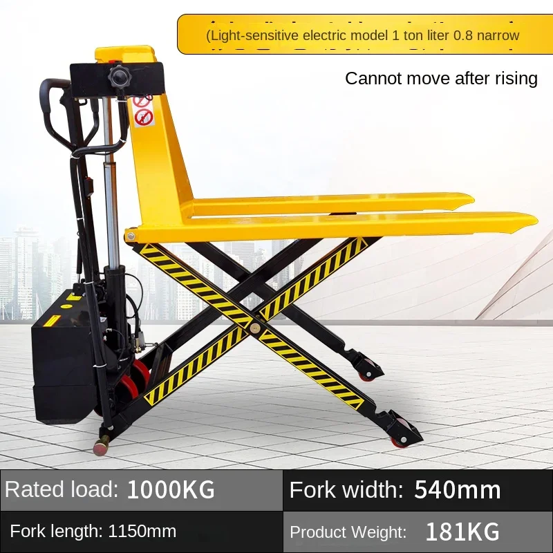 Fork type high lift truck manual hydraulic cattle high lift electric lift platform forklift