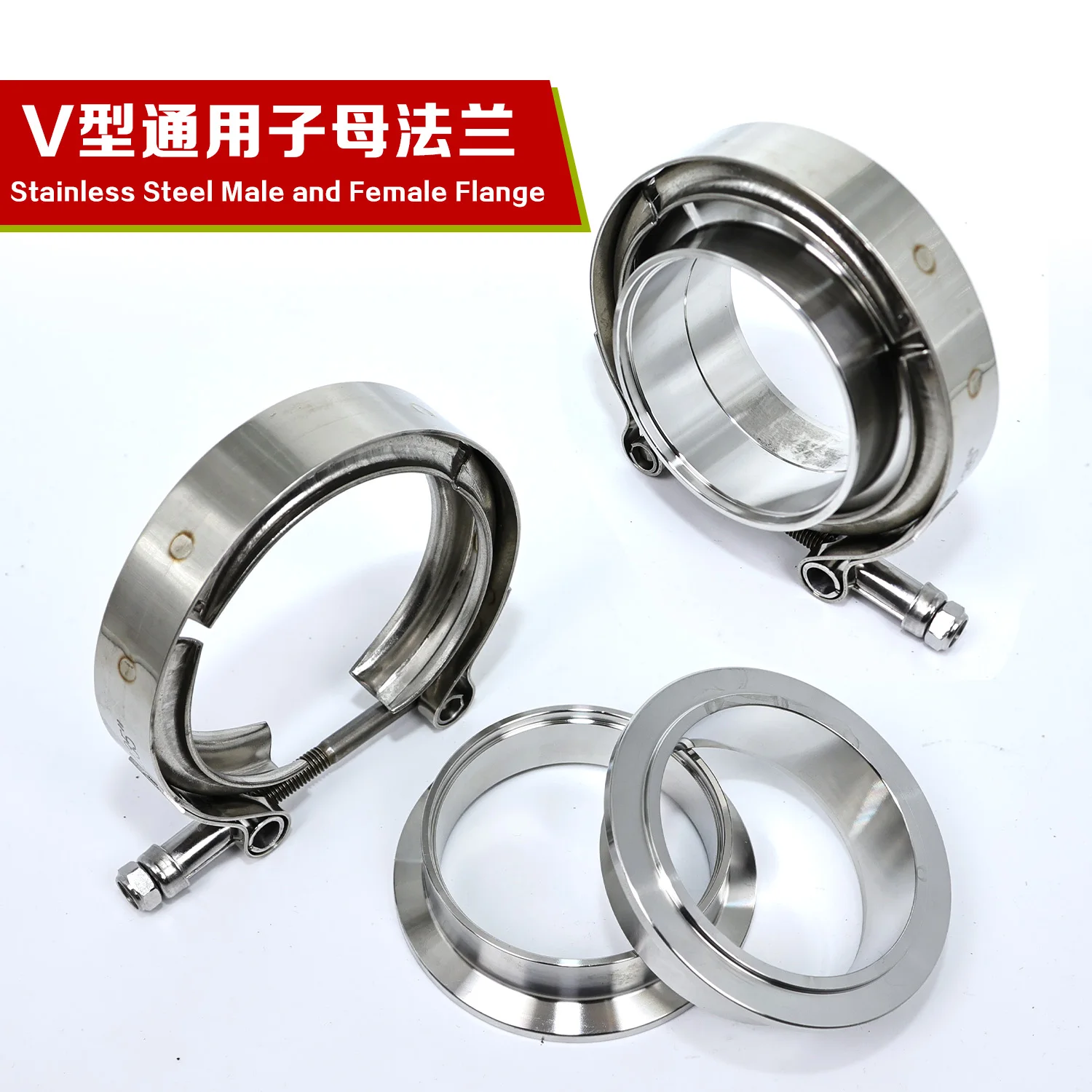 

V-Band Clamp Welded flange for exhaust pipe Stainless steel High strength heat and corrosion resistance 2/2.5/2.75/3/3.5/4 inch