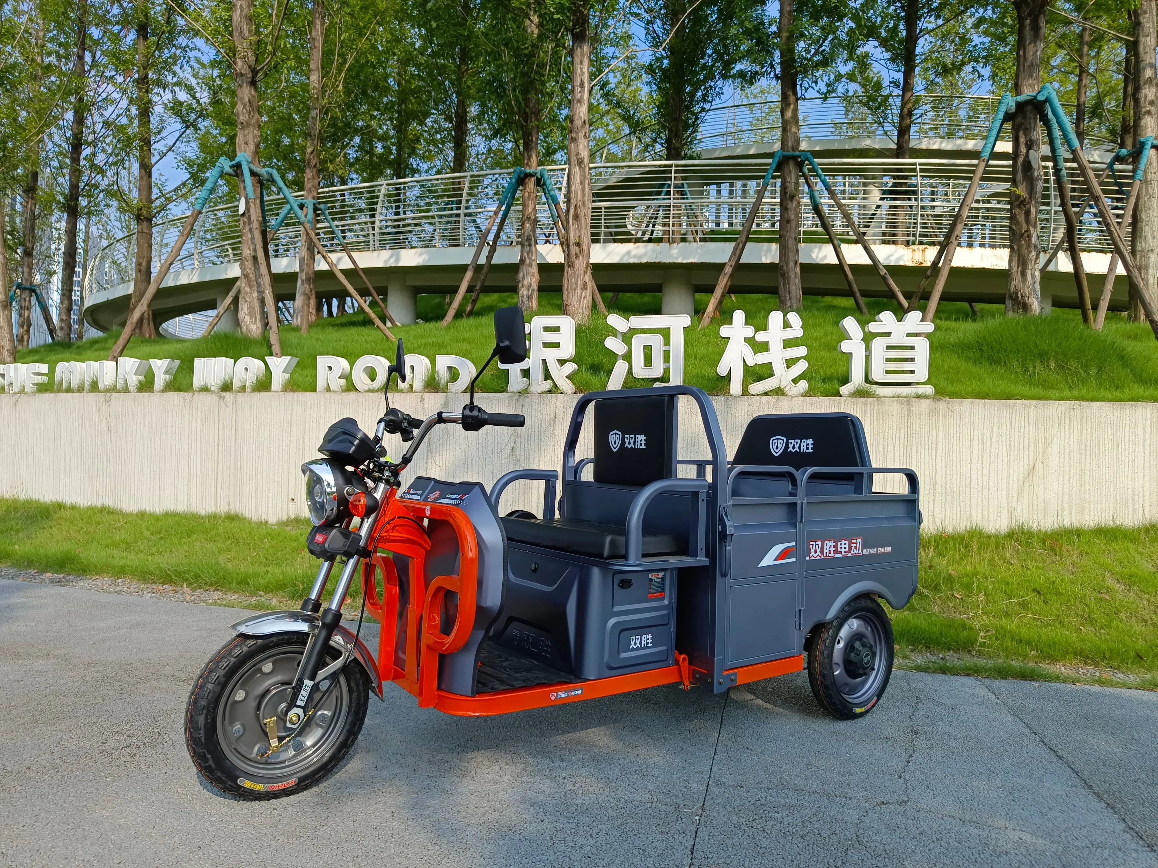 Made in China high quality tricycle electric bike open body household electric tricycles cargo 60V