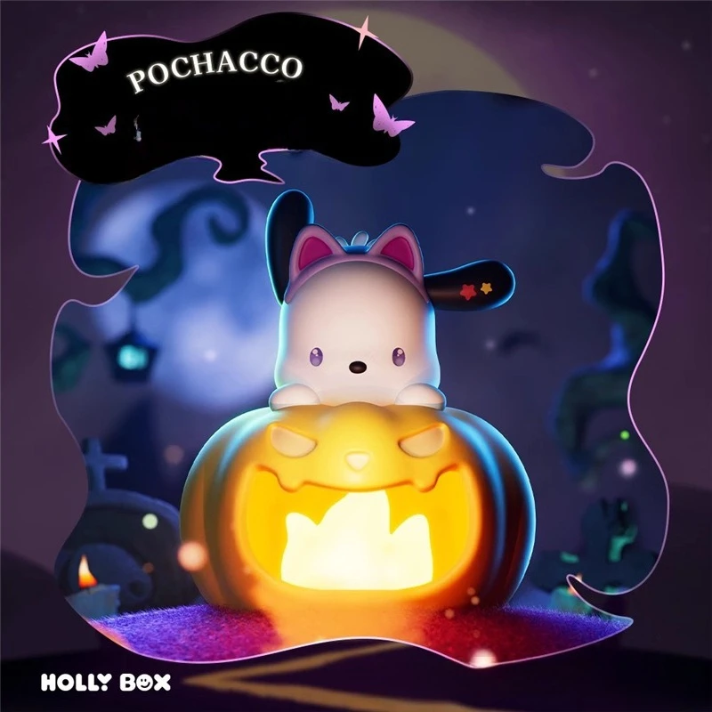 Miniso 正規品 サンリオ ブラインドボックス トリックオアトリートシリーズ ハロウィン パンプキン ナイトライト オーナメント