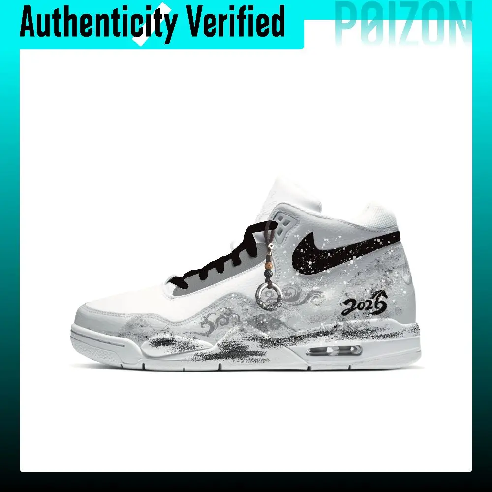 Nike Flight Legacy Divine Steed Brings Auspiciousness Abrasion Resistant Abrasion Resistant Mid top BQ4212-101(Team1744-)