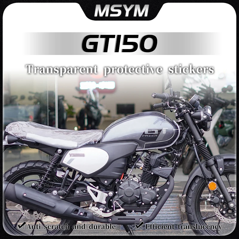 

For YAMAHA GT150 Fazer GT150 gt150 yamaha gt150 Invisible car cover instrument film body protection fuel tank film accessories