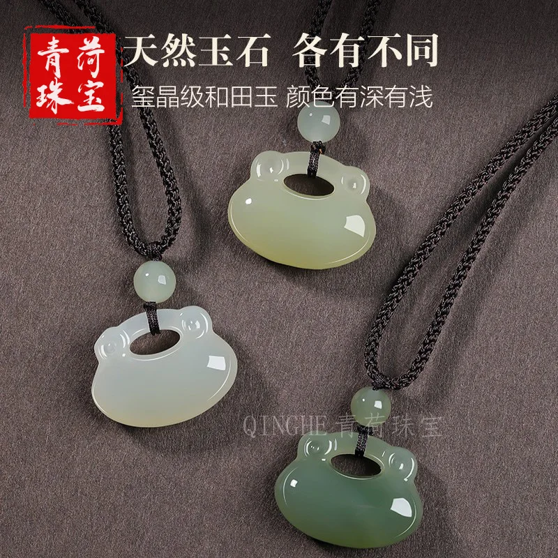 Hetian Peace Good Fortune Lock Men And Women, Necklace, White Jade Pendant With Clasp