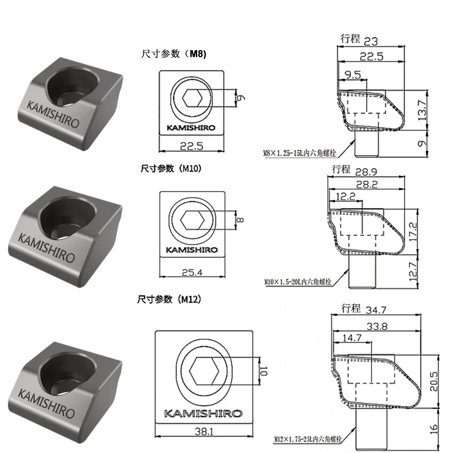 Imagem -06 - Cnc Usinagem Centro Ferramentas M612 Braçadeira Integrada ok Vise Fixture Multi Station Lote Fixo Bloco de Fixação Pequeno Ks-seagull