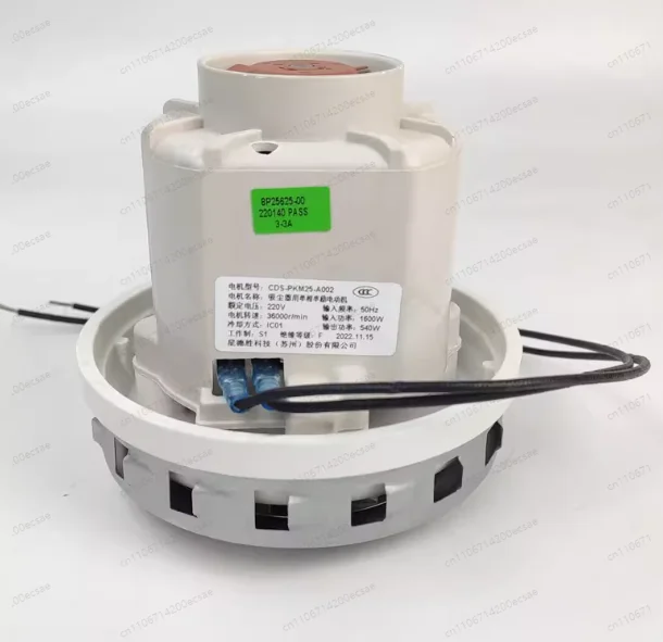 Home Appliances Par…