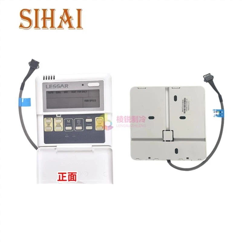 جديد لوحدة تحكم خط تكييف الهواء المركزي ميديا KJR-12B/DP(T)-E-2-04A (1) لوحة تحكم يدوية