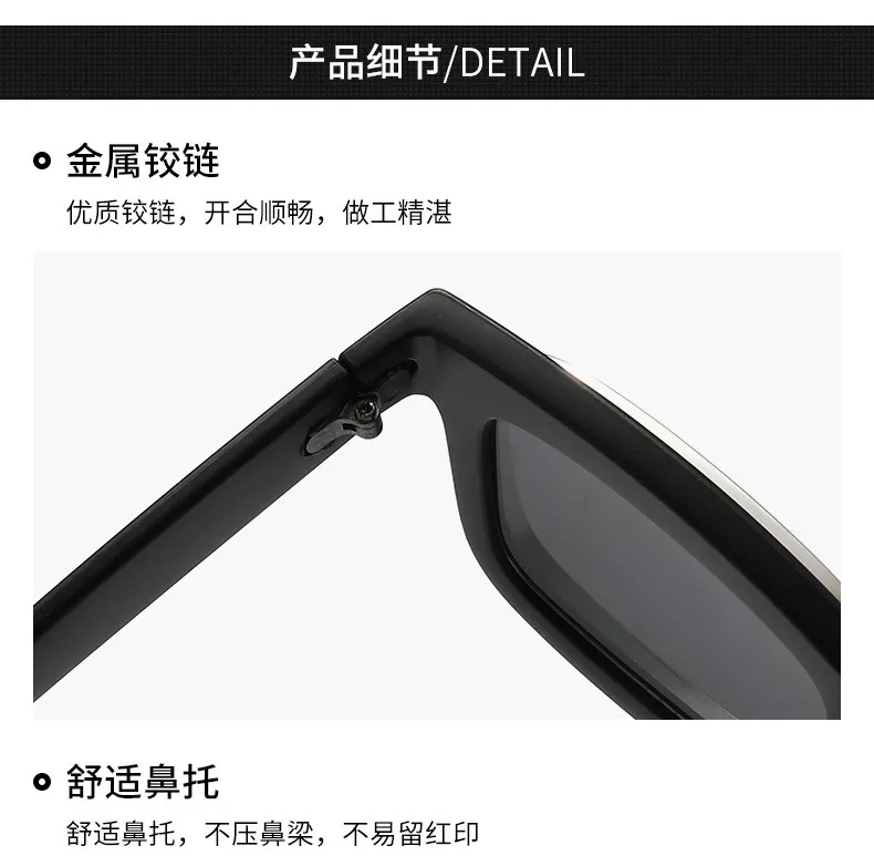 Neue Vintage Quadratische Sonnenbrille für Damen und Herren Marken-Rechteck-Sonnenbrille Ovale Brillen für Männer und Frauen – Detail 15