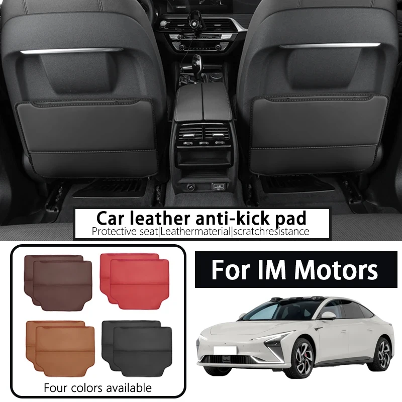 

It is suitable for 26 models of IM Motors LS6 seats, rear anti-kick pads, door seat back protection, and car interior products