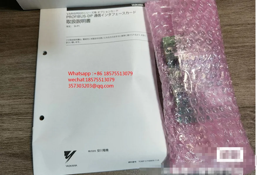

FOR Yaskawa Communication Card SI-P1, The New Original Inverter Varispeed Series ProfibusDP 1 PIECE