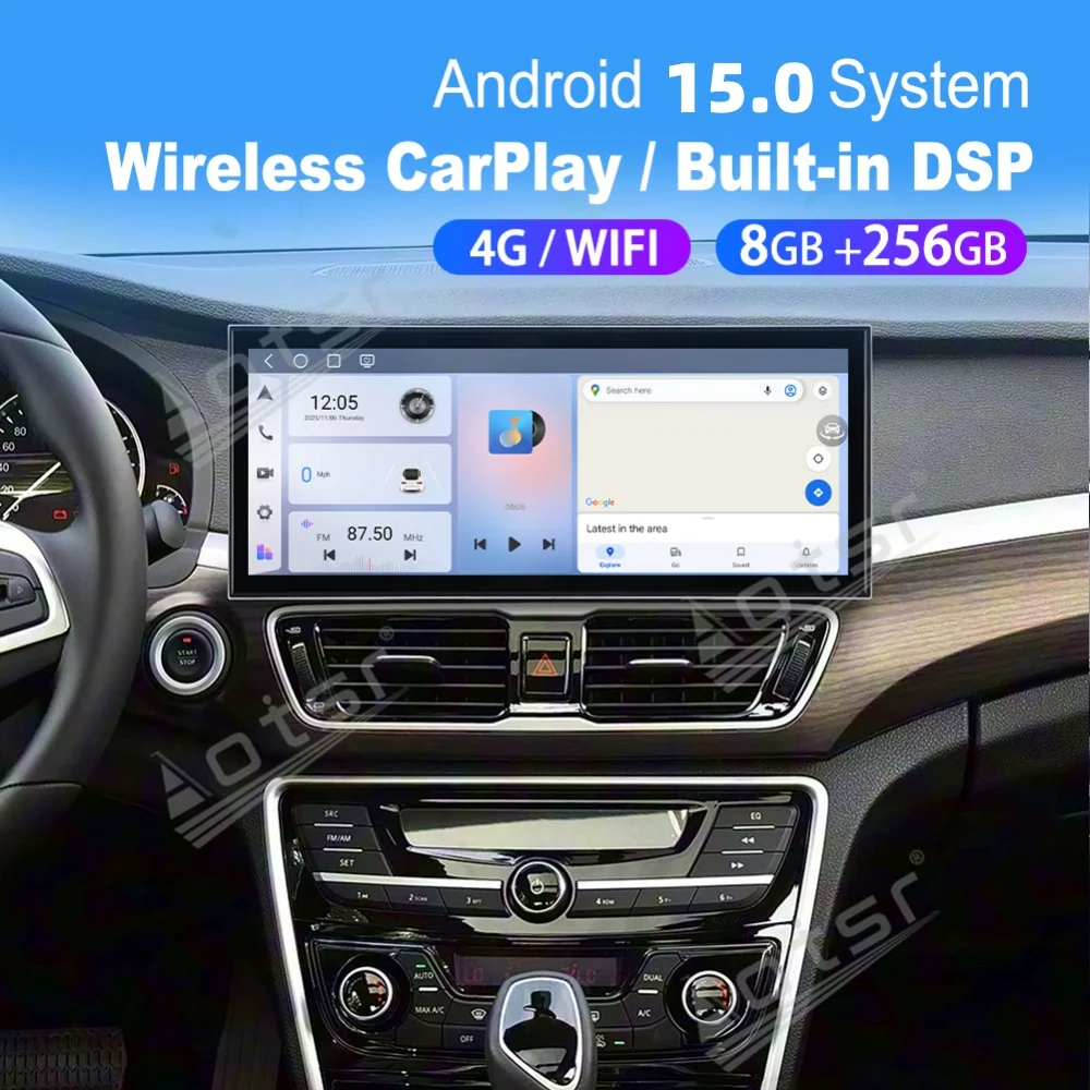 

15,8-дюймовый автомобильный радиоприемник на Android 15 с Qualcomm и CarPlay для Geely Borui 2017-2018, мультимедийный проигрыватель, GPS-навигатор, головное устройство