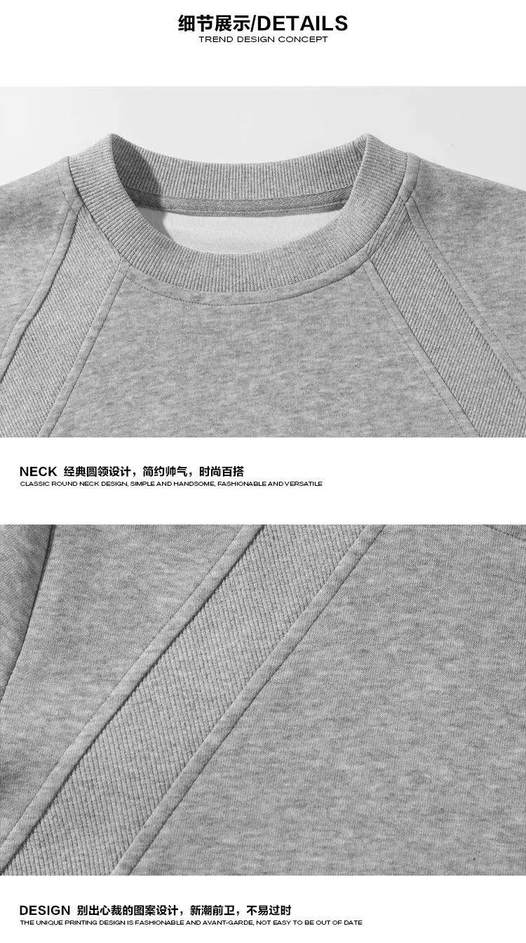 Herren Basic Langarm-T-Shirt mit Rundhalsausschnitt, Raglan-Nähten und weichem, hautfreundlichem Material für alltägliche Aktivitäten. – Detail 8