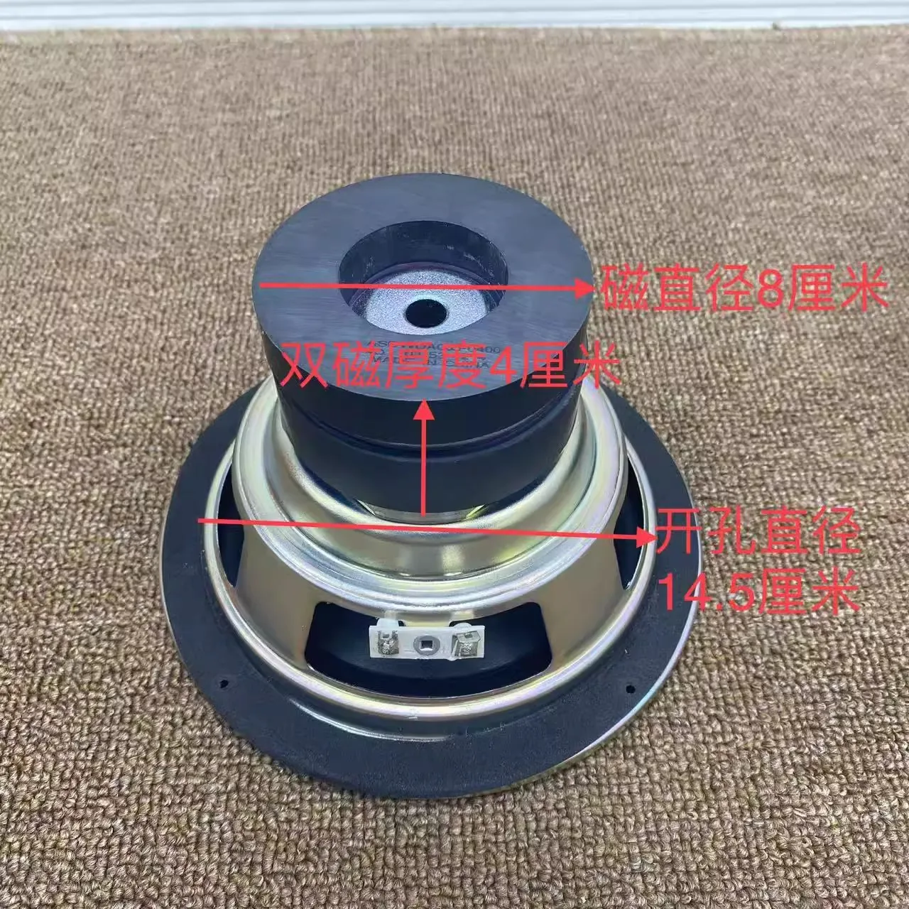 GHXAMP для LG 6,5 дюймов 170 мм сабвуфер двойной магнитный длинный ход чистый сабвуфер динамик 30 ядер 4 Ом 1 шт.