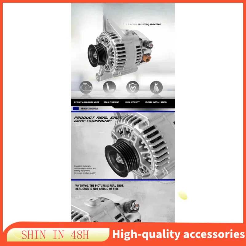 23100-9W210 OEM 24V / 48V 200A مولد السيارة - لنيسان Teana J31Z، Cefiro A32 (توريد الشركة المصنعة لقطع غيار السيارات) #4