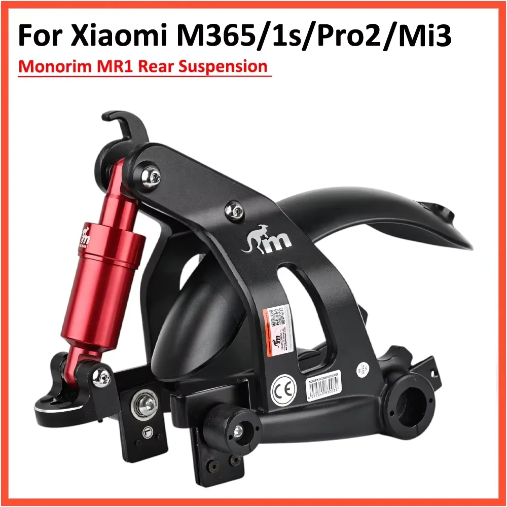 Monorim MR1 Rear Suspension For Xiaomi M365 1s Essential Pro Pro2 Mi3 Shock Absorption Specially 8.5inch 10inch Parts
