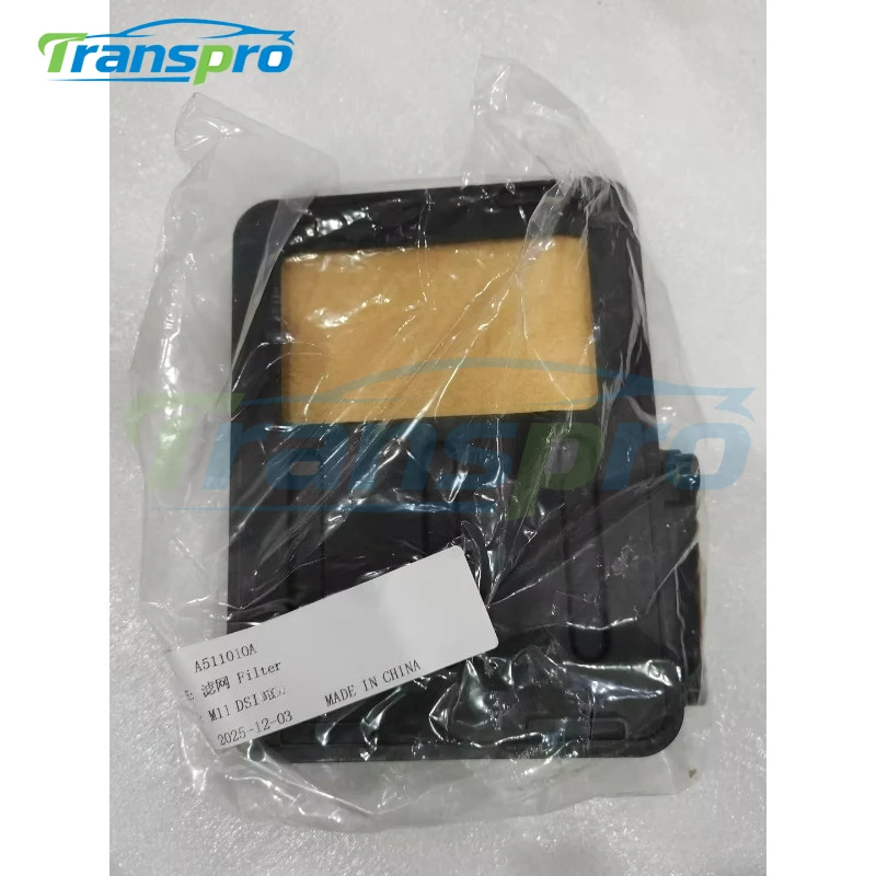 M11  Brand New Oil Filter BTR DSI-6 QR640AHA  Auto Transmission For Geely SSANGYONG  6-Speed