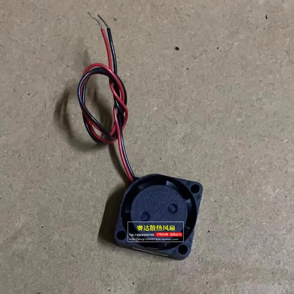 ADDA AD2012MB-G70 2010 12V 0.07 2CM Micro cooling fan 20*20*10mm