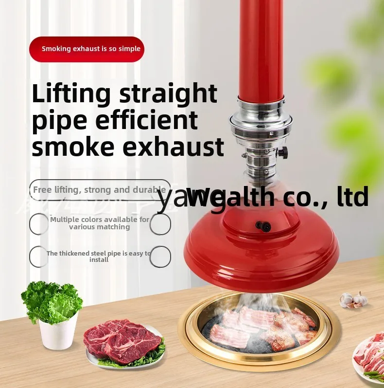 CX ร้านบาร์บีคิวควันอุปกรณ์ไอเสียหลอดยืดไสลด์แข็งอุปกรณ์ไอเสียเชิงพาณิชย์