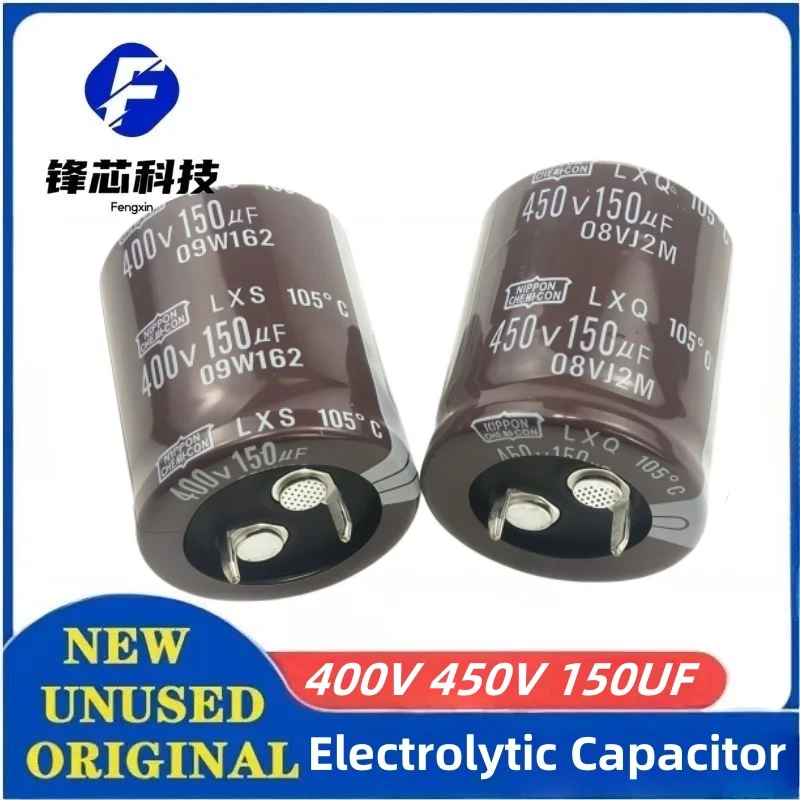 

OX Horn Black Diamond Audio Filter Aluminum Electrolytic Capacitor 400V 450V 150UF 400V150UF 450V150UF 2 Pin Diverse Volumes