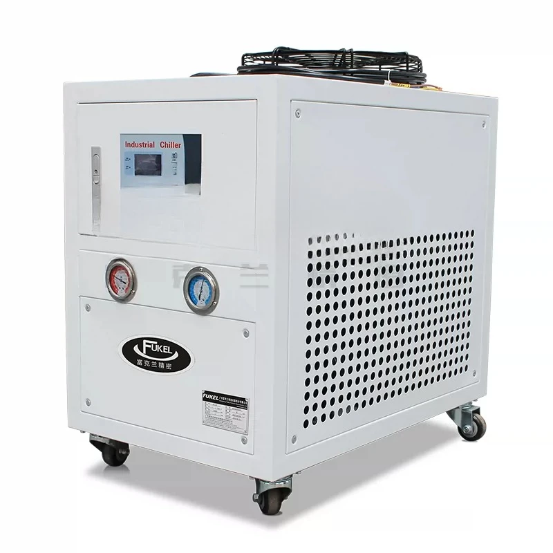 

Small industrial air-cooled chiller 2 horses, air-cooled water circulation chiller