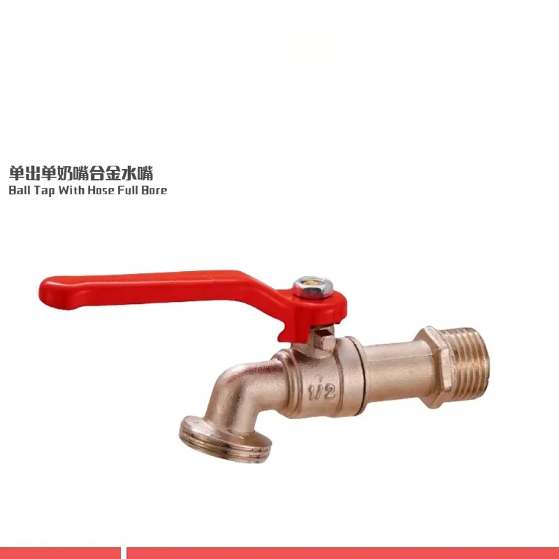 Industrial and Home Irrigation Zinc Alloy Garden Bibcocks Bibcock with  Dual Nipple and Balcony Faucet Zinc Alloy Garden Faucet