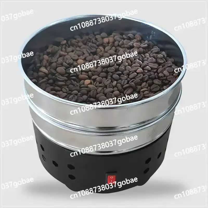 Coffee bean to silver skin cooler 350g capacity household double cooling tray baking radiator
