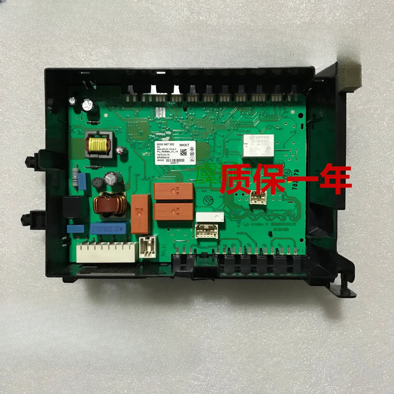 

Suitable for XQG90-WAP242681W 242691W drum computer board main board power module