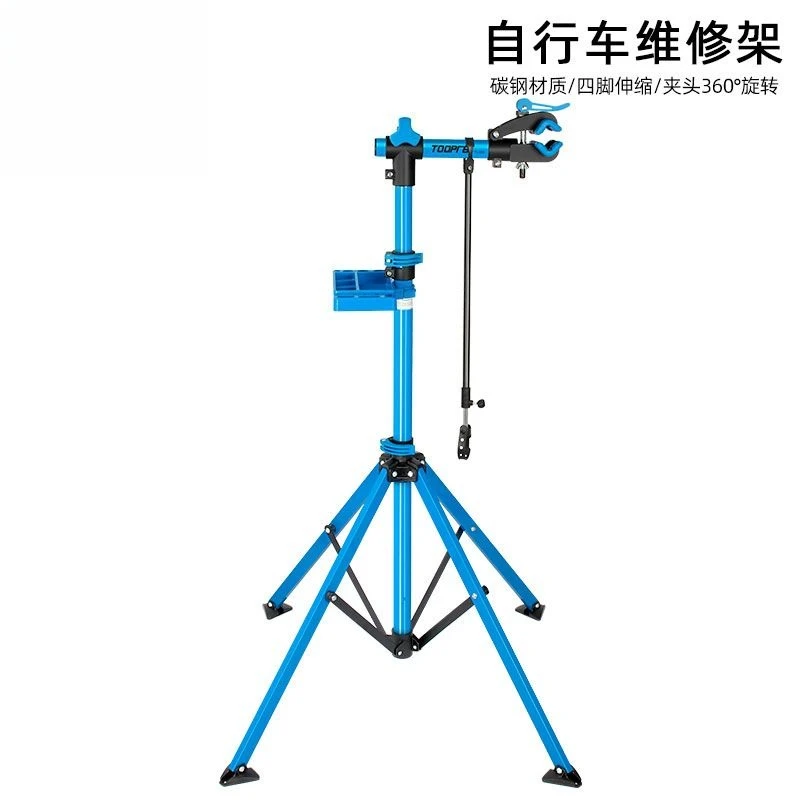 

Folding portable bicycle repair rack