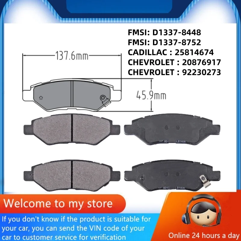

For Cadillac SRX(GMT267)CTS(2nd Generation)25814674/ Chevrolet Camaro 20876917 92230273 Rear Brake Pads/Auto Parts -55005