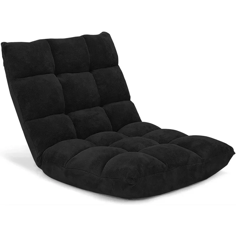 

Hot sale productsFolding Floor Chair with Back Support, 14 Adjustable Position, Padded Sleeper Bed, Couch Recliner, Floor Gaming