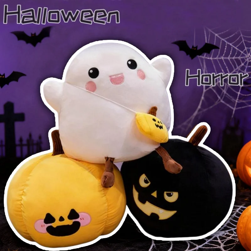

Cute Halloween Stuffed Animal Pumpkin Ghost Bat Face Creative Throw Pillow Party Gift Doll Home Bedroom Decoration