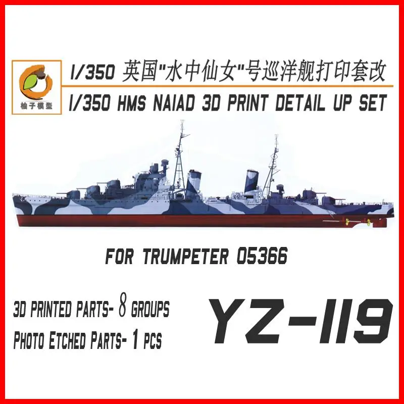 YZM Model YZ-119 1/350  1/350 HMS NAIAD 3D PRINT DETAIL UP SET For TR 05366