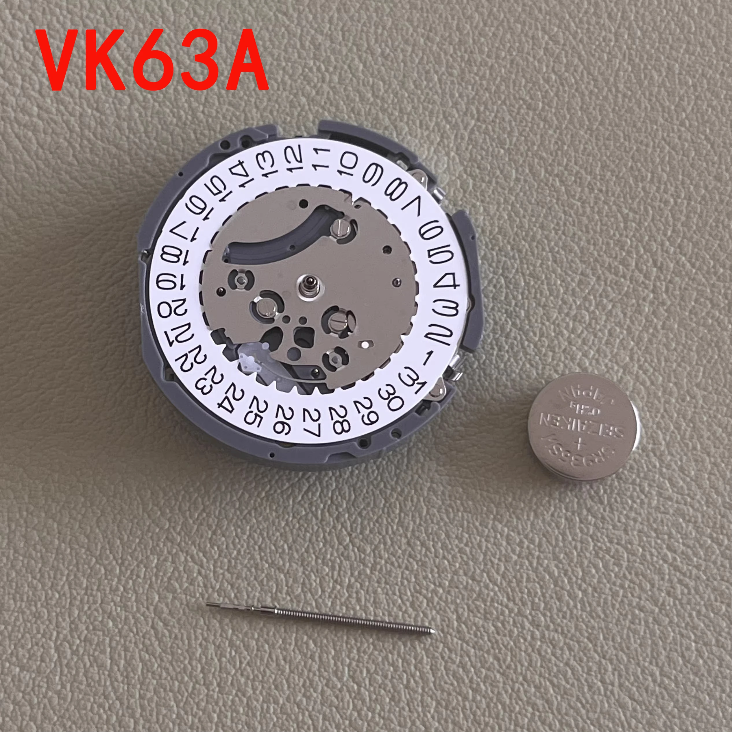 Japan Genuine VK63A…