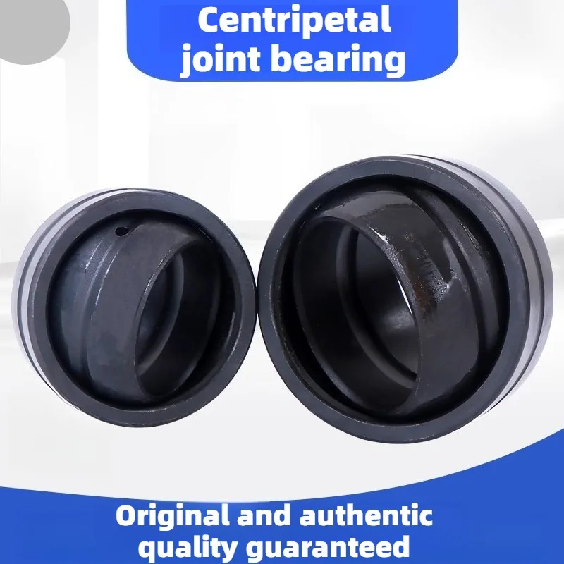 Self-lubricating radial spherical spherical bearings GE50ES inner diameter 50 outer diameter 75 inner ring 35 outer ring 28mm