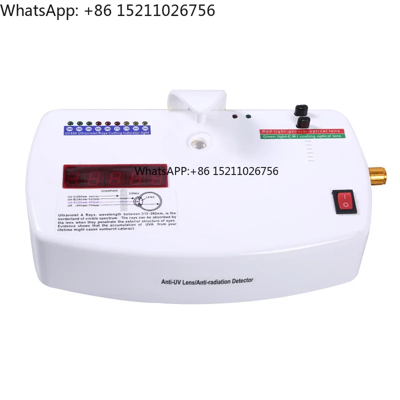 Optical Laboratory Instrument CP--13B UV400 Tester Photochromic Lens Tester Digital UV and HEV Light Tester for Optical Shop