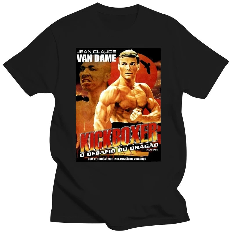 Kickboxer Van Damme Movie T Shirt