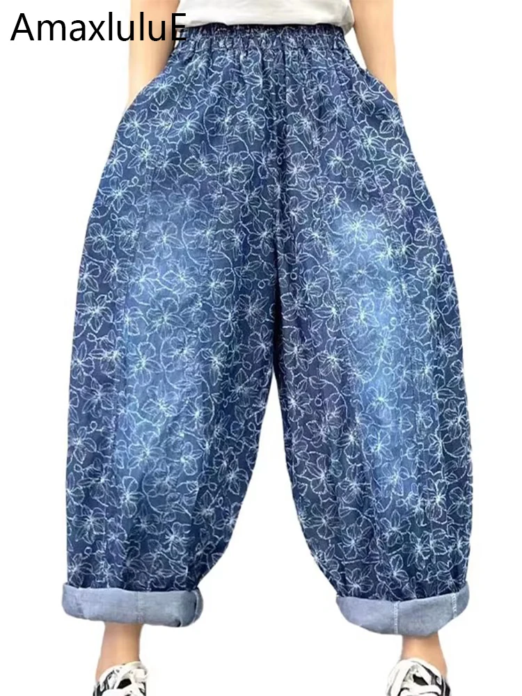 

Amax luluE 2023 Spring Korean Womens Fashion Printed Loose Denim Pants Females Luxury Casual Jeans Vintage Floral Harem Trousers