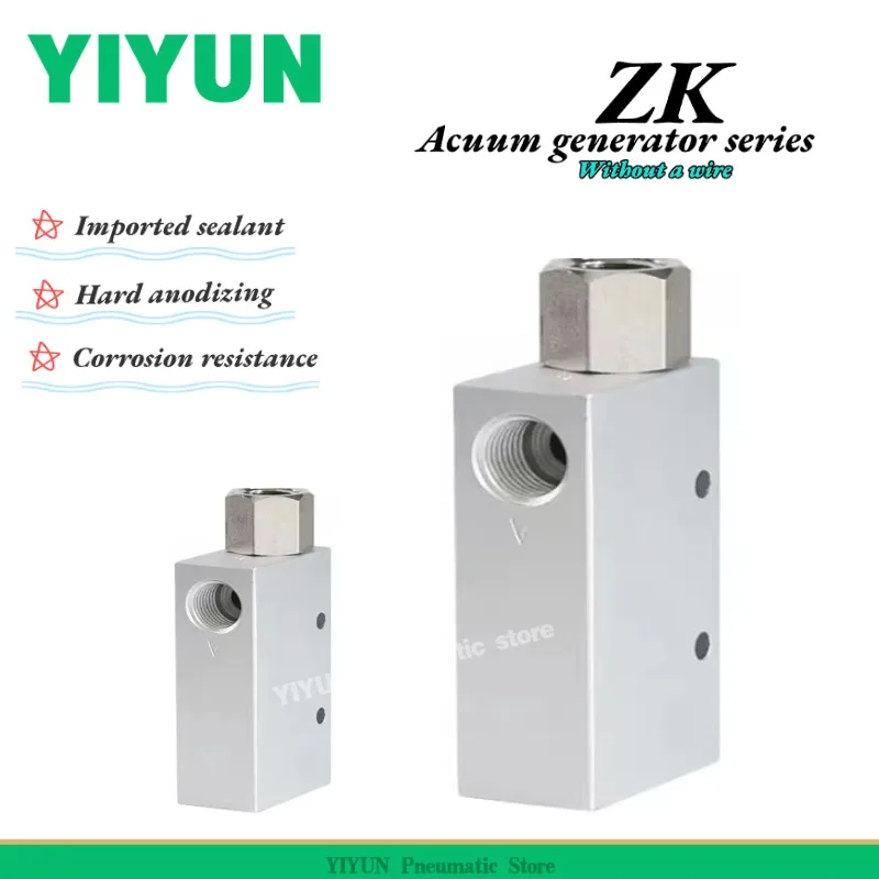 

ZK-10HS, ZK-15HS, ZK-20HS, ZK-25HS, YIYUN, Пневматические компоненты, Генераторы вакуума, Без линии, Серия ZK