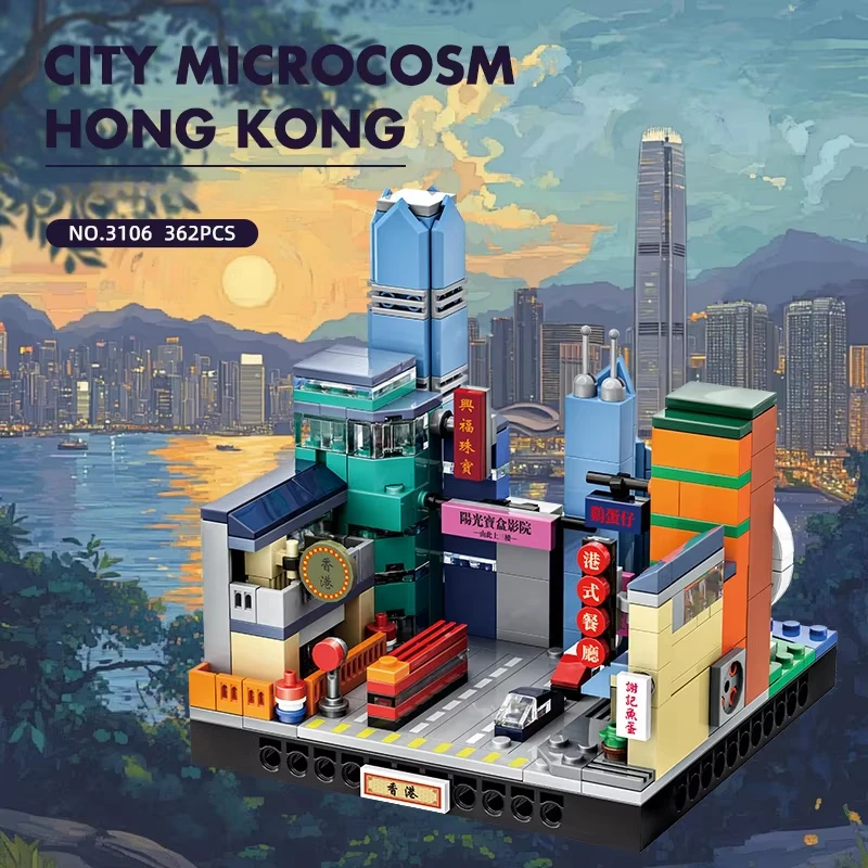 Hong Kong Cityscape Bausatz 362 Stück, Miniatur-asiatische Architektur für die Schreibtischpräsentation, Sammlergeschenk für Erwachsene