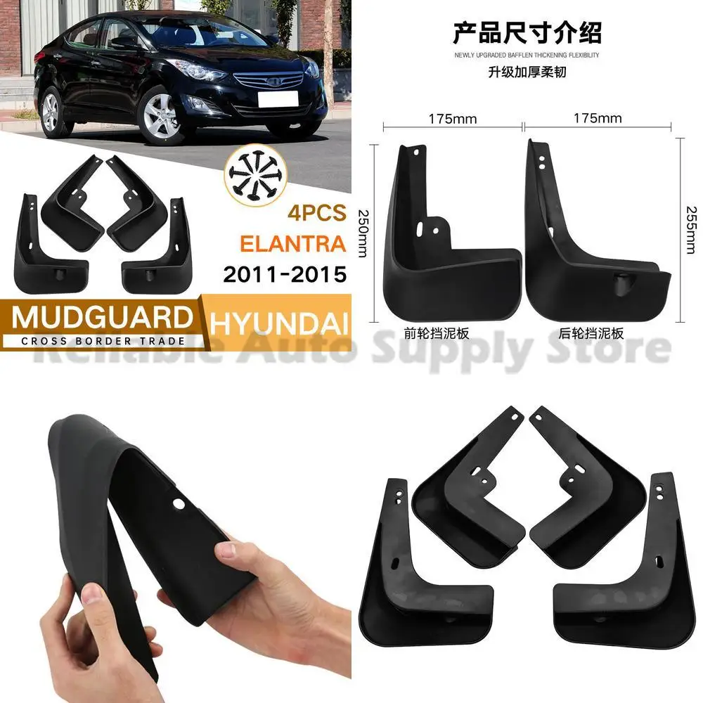 

For Hyundai Elantra i20 2011-2015 Mudguards Rubber Front Rear Car Accessories High Quality Durable Top Selling Auto Parts