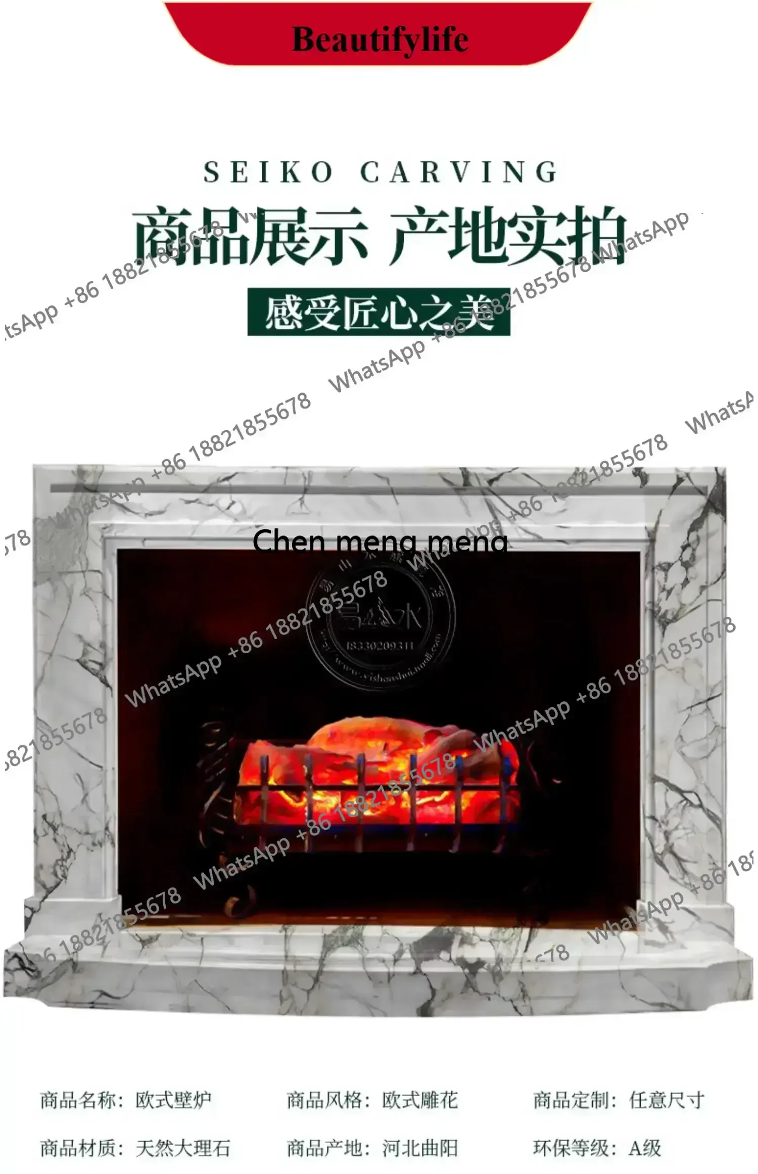 Z183 Marble white mantel heating light luxury French simple modern style living room villa