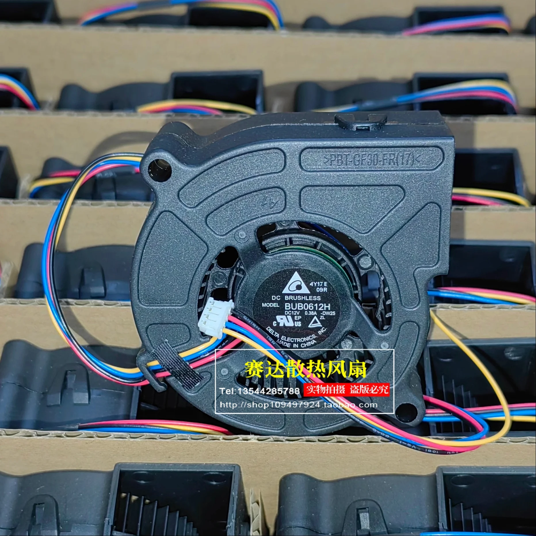 

New DELTA BUB0612H 6025 12V 0.38A 4 lines Projector Cooling Fan 60*60*25mm