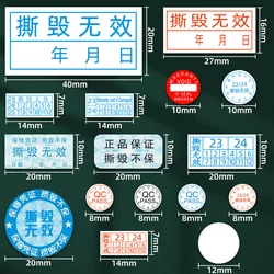 パーソナライズされたロゴ付きの丸い粘着ラベル,円,日付,色,長方形の紙,保証,画材