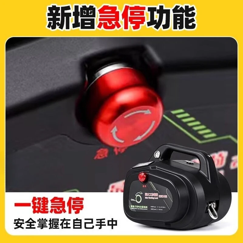 Rechargeable Lithium Electric Rope Climbing Hoist Wireless Remote High‑Altitude Wall Lifting Machine