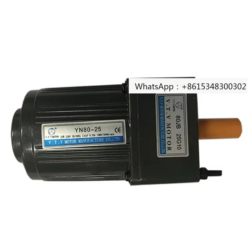 Speed Controller Mo…