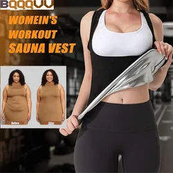 Sauna Sweat Vest for Women, Gym Weight Loss, Workout Tank Top, Slimming Shirt, Heat Trapping Sweat Compression Vest, Summer, 1Pc