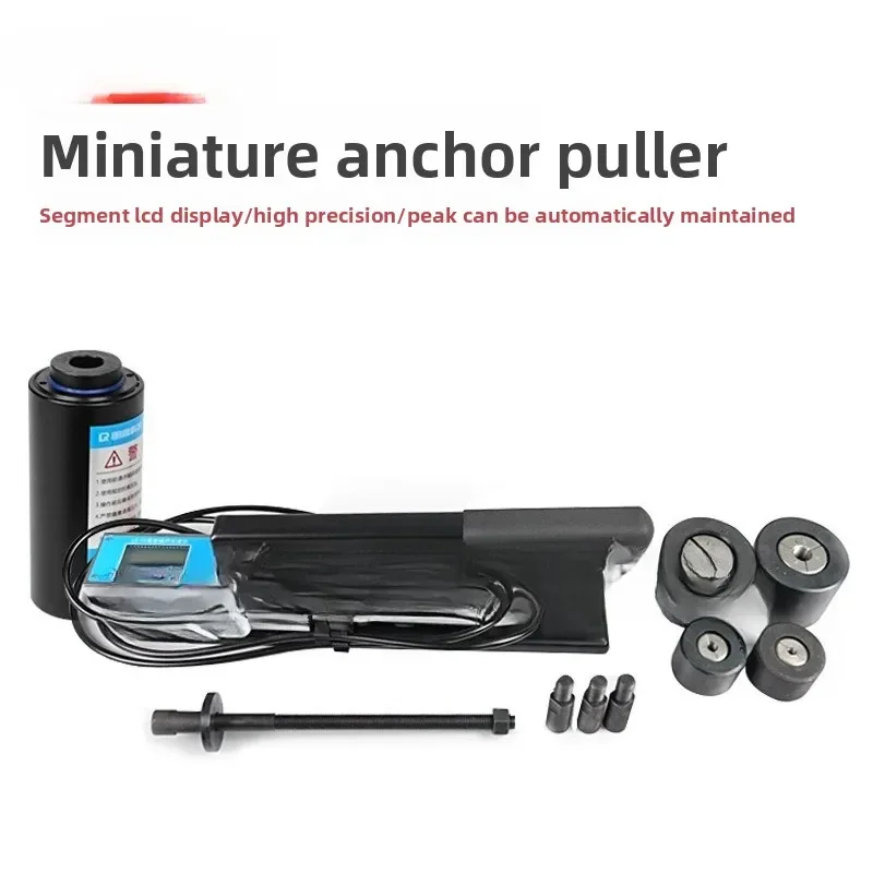 LR-V1 V3 V5 Miniature Bolt Puller Plant Rebar Puller Bolt Puller