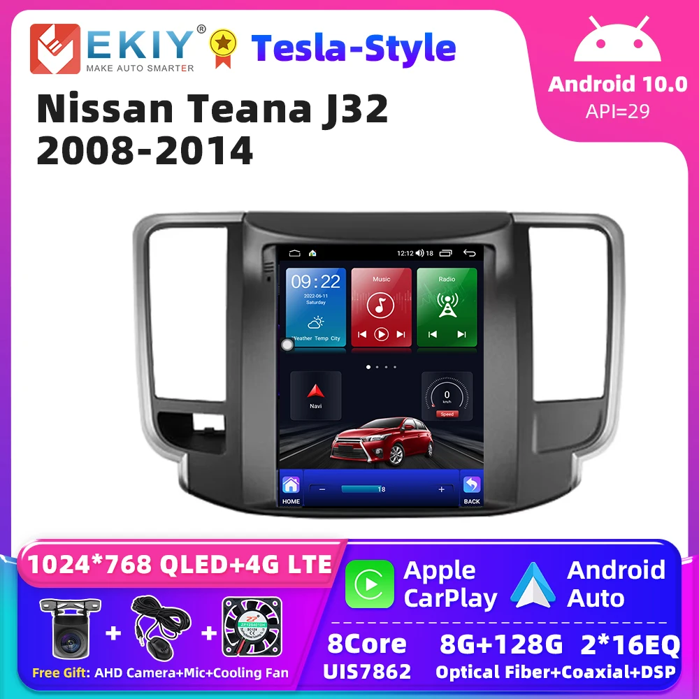 EKIY For Nissan Teana J32 2008-2014 Tesla Style Car Radio  Multimedia Player 4G WIFI BT Carplay GPS Navigation Android 10 No DVD