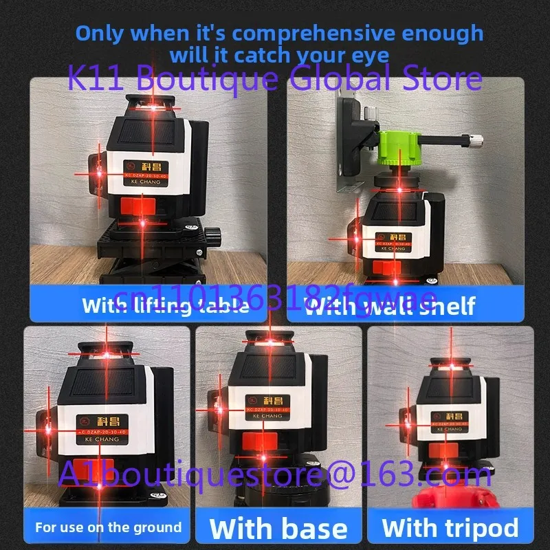 

8-линейный уровень освещенности 12-линейный высокоточный автоматический наружный уровень